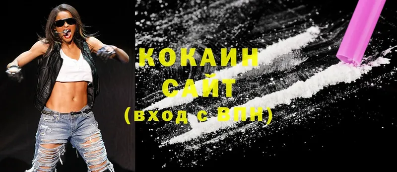 Cocaine 98%  где продают наркотики  Асино 